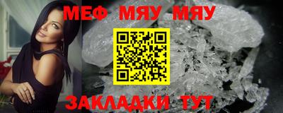 кокаин перу Наро-Фоминск
