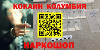 ALPHA-PVP Нальчик