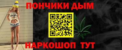 ALPHA-PVP Нальчик