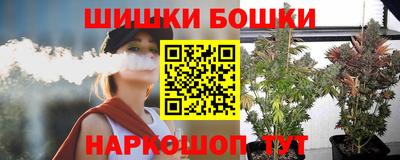 ALPHA-PVP Нальчик