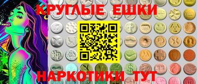 ALPHA-PVP Нальчик