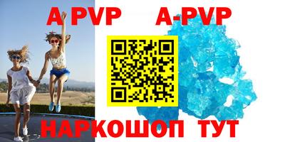 кокаин перу Наро-Фоминск