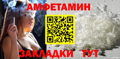 альфа пвп Нарткала