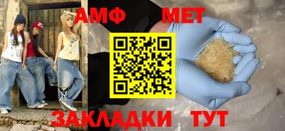 кокаин перу Наро-Фоминск