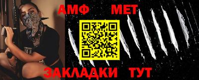 кокаин перу Наро-Фоминск