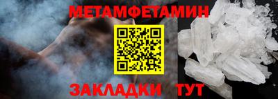 кокаин перу Наро-Фоминск