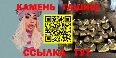 кокаин перу Наро-Фоминск