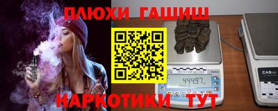 кокаин перу Наро-Фоминск