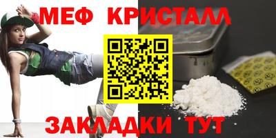 ALPHA-PVP Нальчик